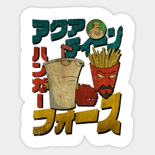 アクアティーンハンガーフォース Sticker